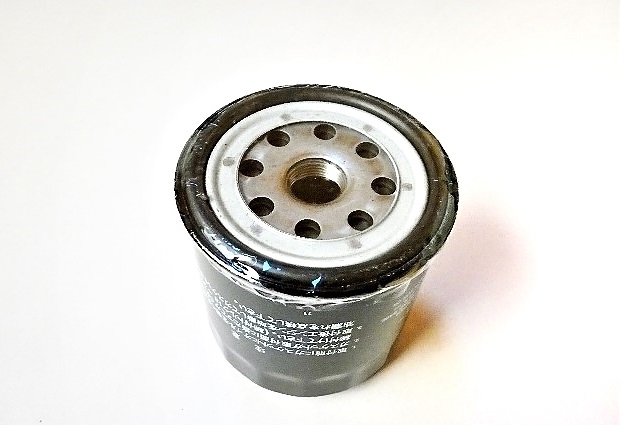 Olejový filter Shibaura SD1840
