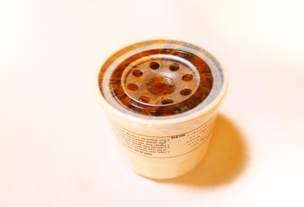 Palivový filter Hinomoto E15