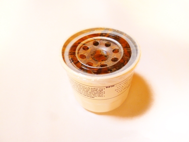 Palivový filter  Kubota L1500,L1501,L1801,L2000, L2201 